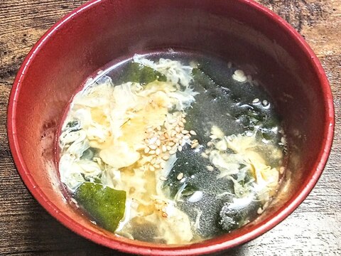 今日は、ワカメとタマゴの中華スープです(^^)